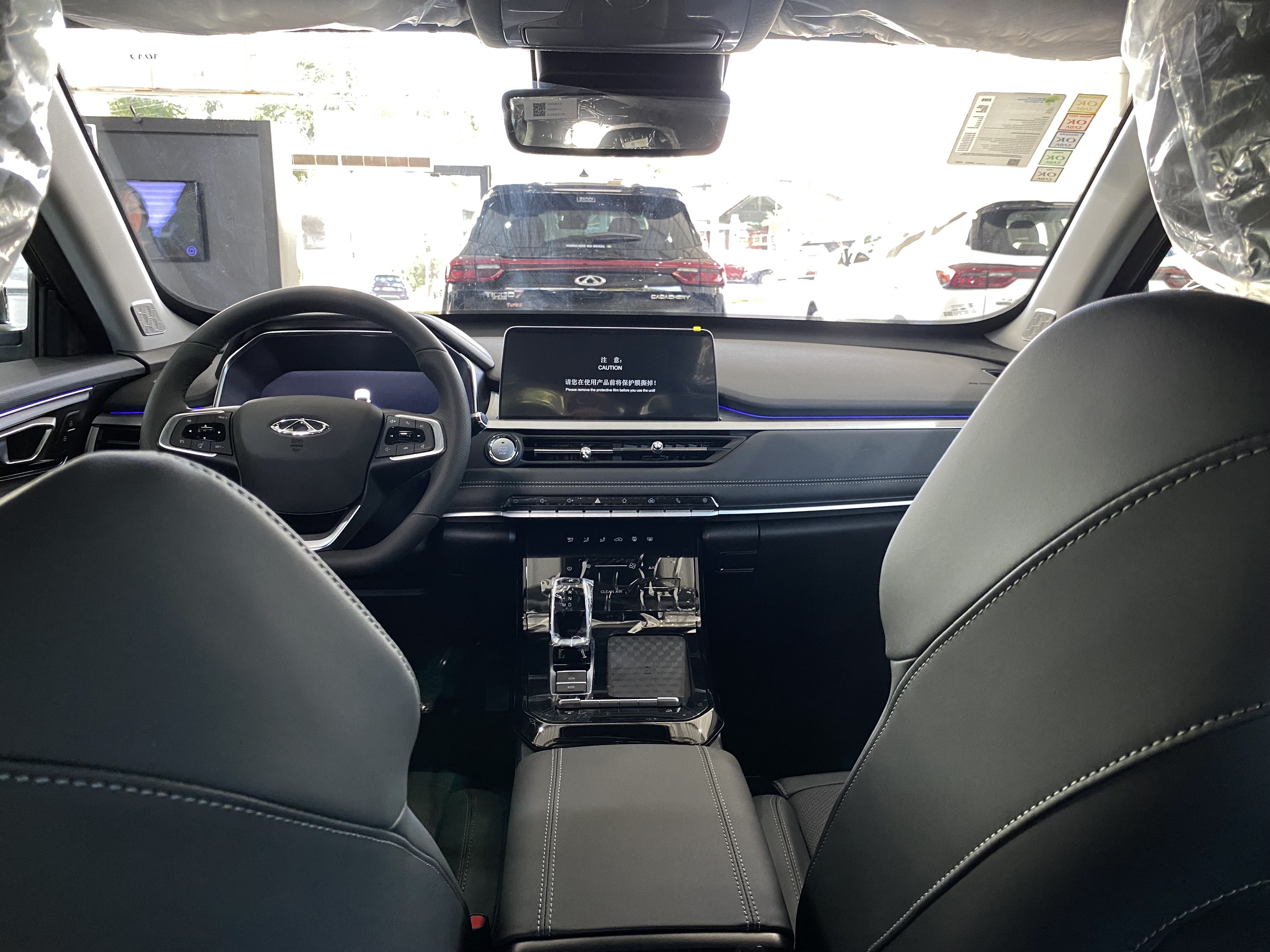 TIGGO 7 1.5 TCI TURBO FLEX SPORT CVT6