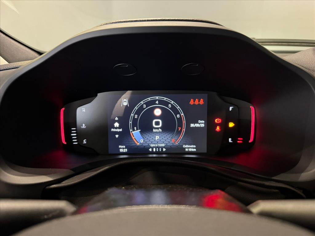 RENEGADE 1.3 T270 TURBO FLEX LONGITUDE AT67