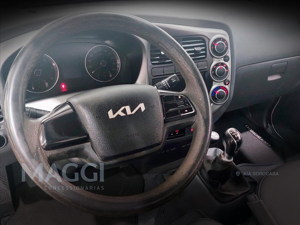 api-int-c251b482-871e-420e-b9bb-a280bc19464a20251209075210