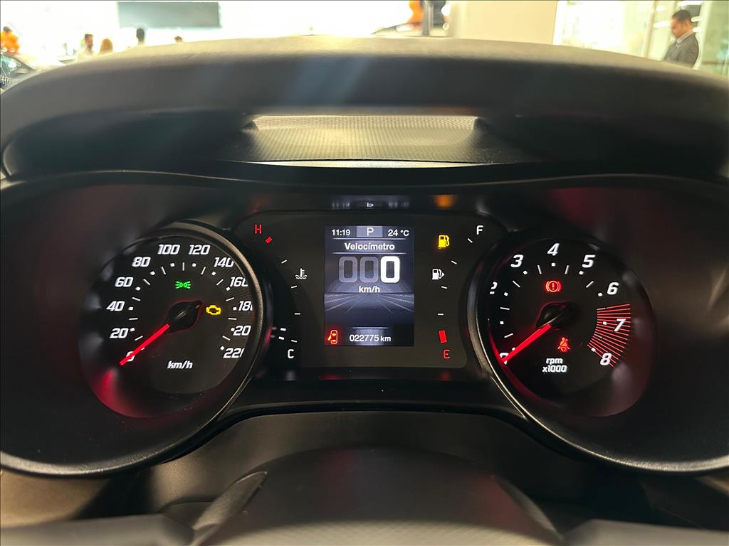 ARGO 1.3 FIREFLY FLEX DRIVE CVT5