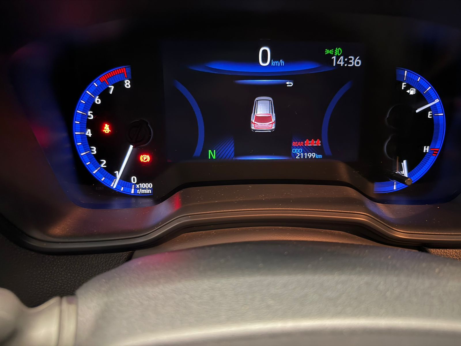 COROLLA CROSS 2.0 VVT-IE FLEX XRE DIRECT SHIFT7