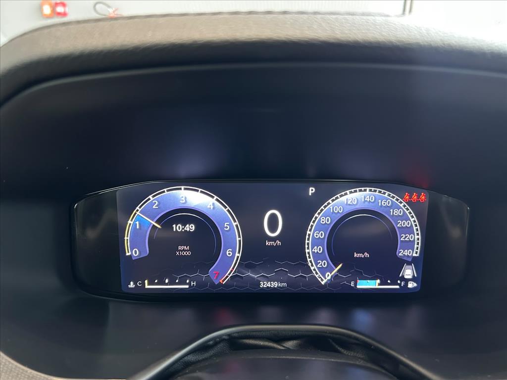 COMPASS 1.3 T270 TURBO FLEX LONGITUDE AT69