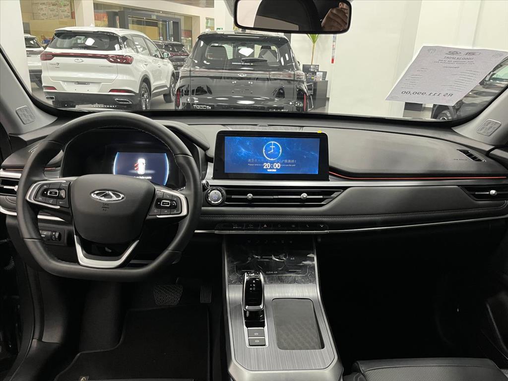 Caoa Chery-TIGGO 5x-1.5 VVT TURBO iFLEX SPORT CVT