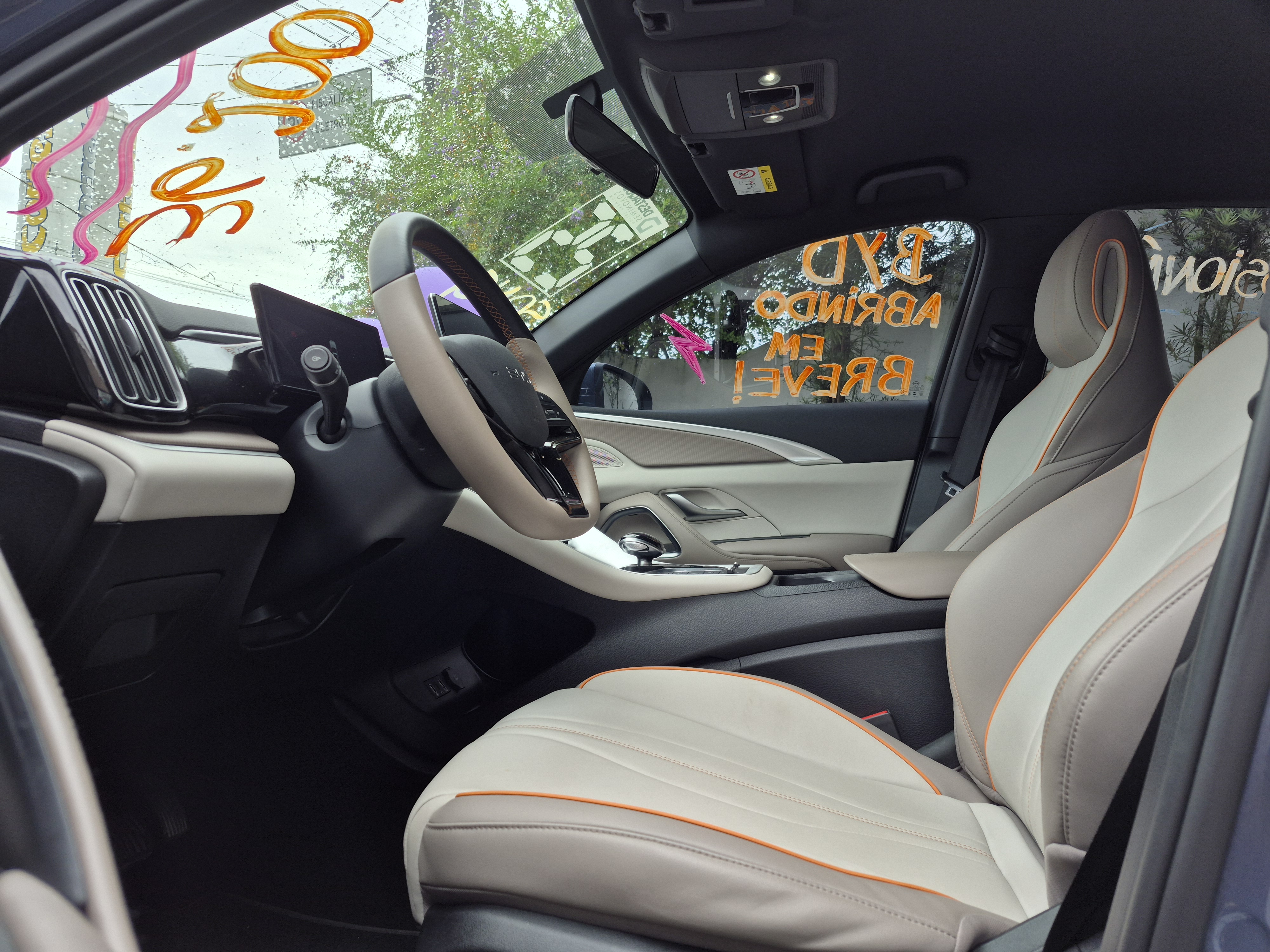 Foto ilustrativa do carro