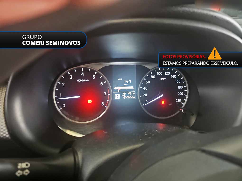 KICKS 1.6 16V FLEXSTART ACTIVE XTRONIC
