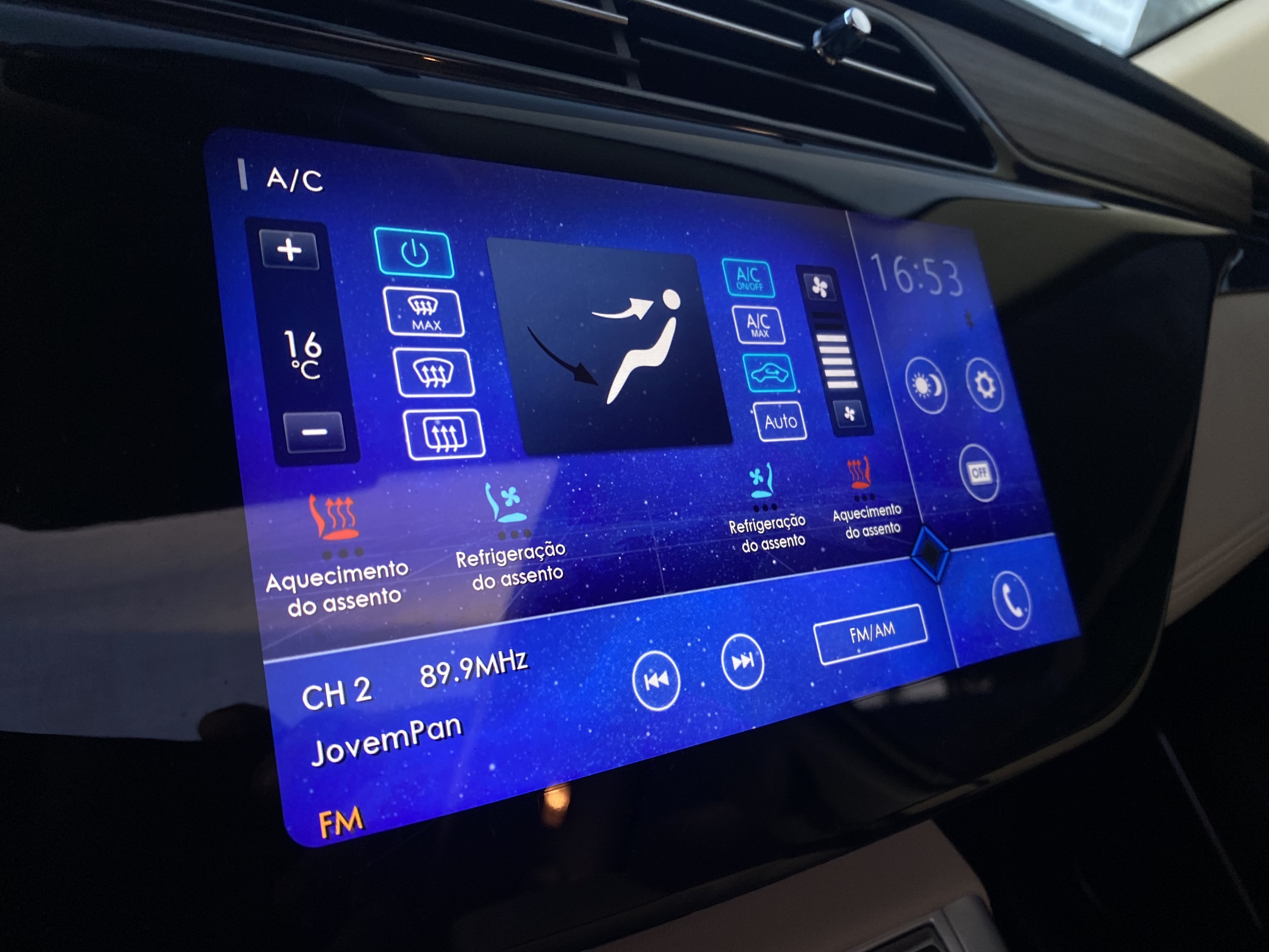 TERRITORY 1.5 ECOBOOST GTDI GASOLINA TITANIUM AUTOMÁTICO10