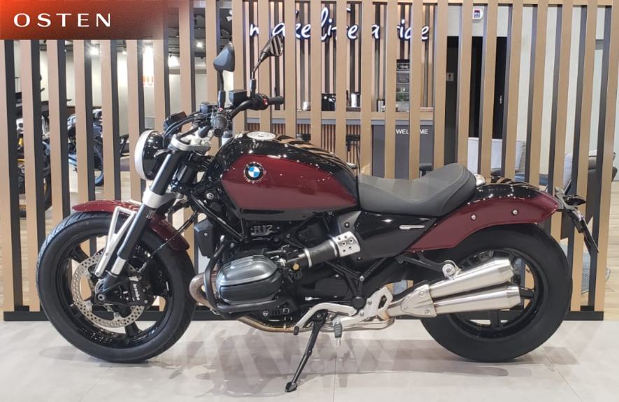 BMW Motorrad-R-12 CRUISE