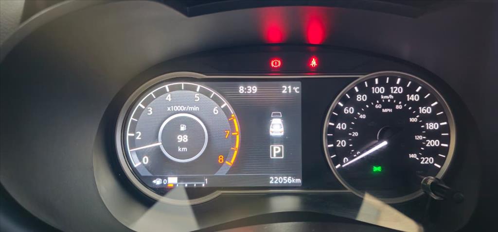 VERSA 1.6 16V FLEX ADVANCE XTRONIC