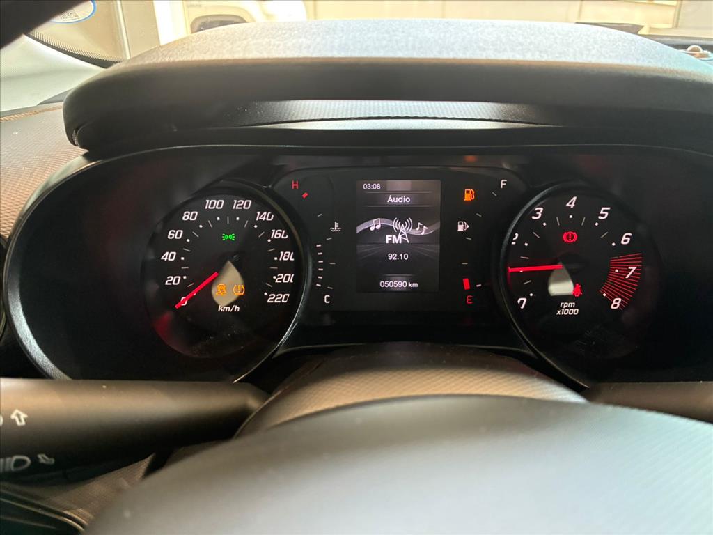 ARGO 1.0 FIREFLY FLEX DRIVE MANUAL3