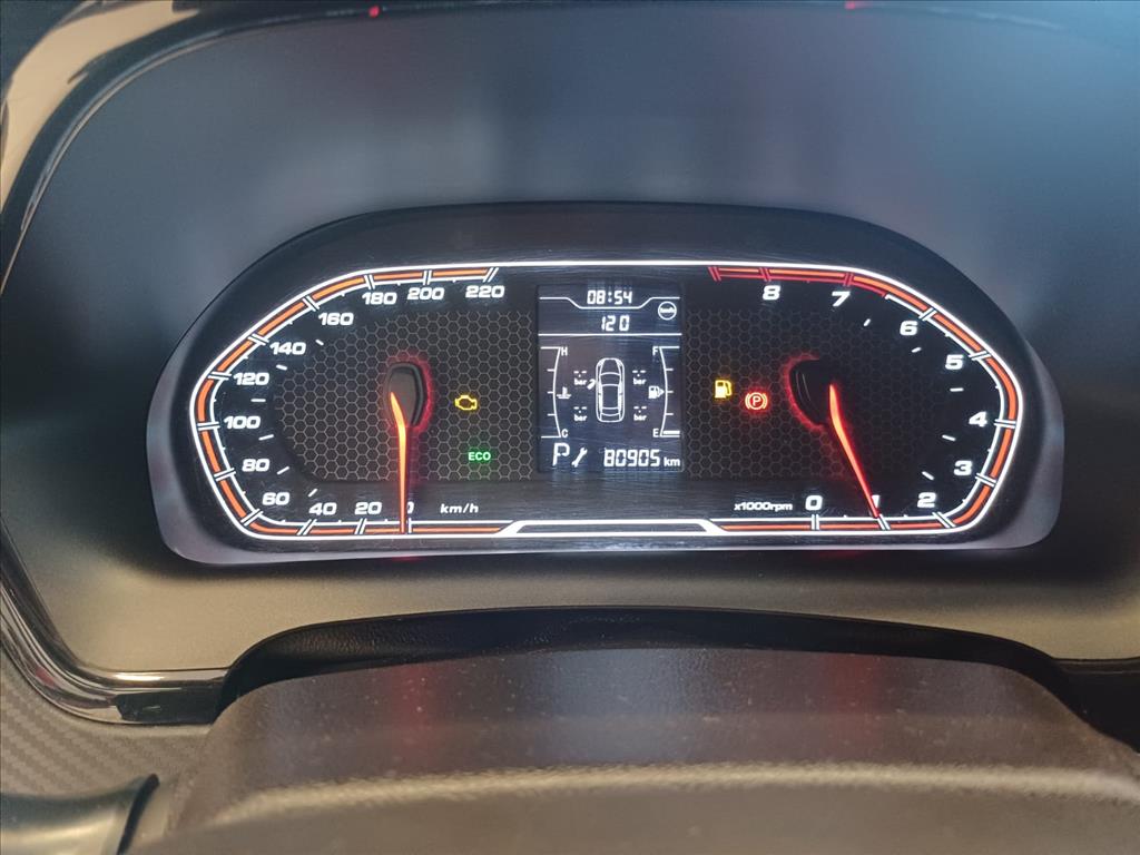 TIGGO 2 1.5 MPFI 16V FLEX LOOK 4P AUTOMÁTICO TIGGO 2 1.5 MPFI 16V FLEX LOOK 4P AUTOMÁTICO