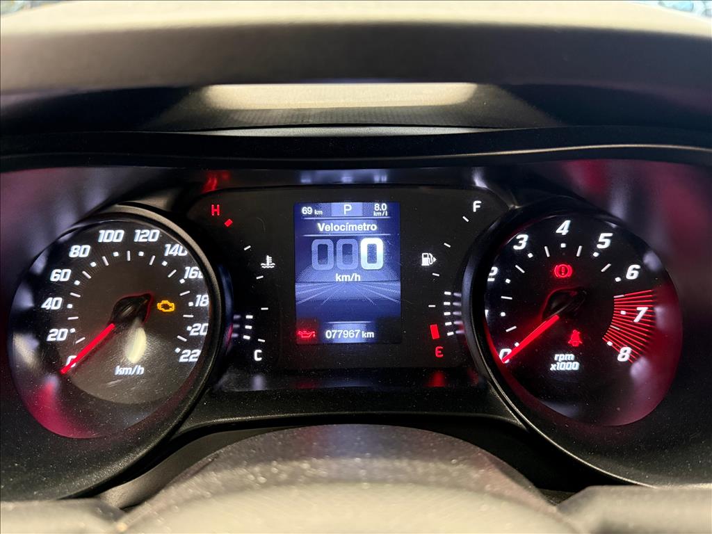 ARGO 1.3 FIREFLY FLEX TREKKING CVT10