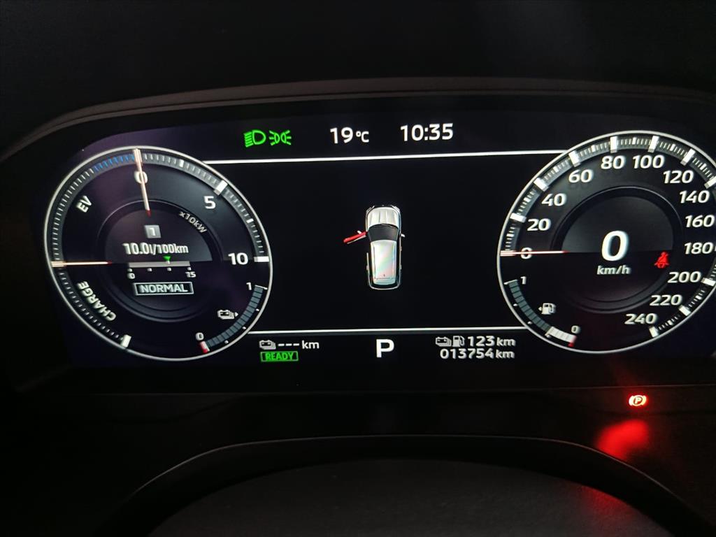 OUTLANDER 2.4 PHEV SIGNATURE S-AWC DHT6