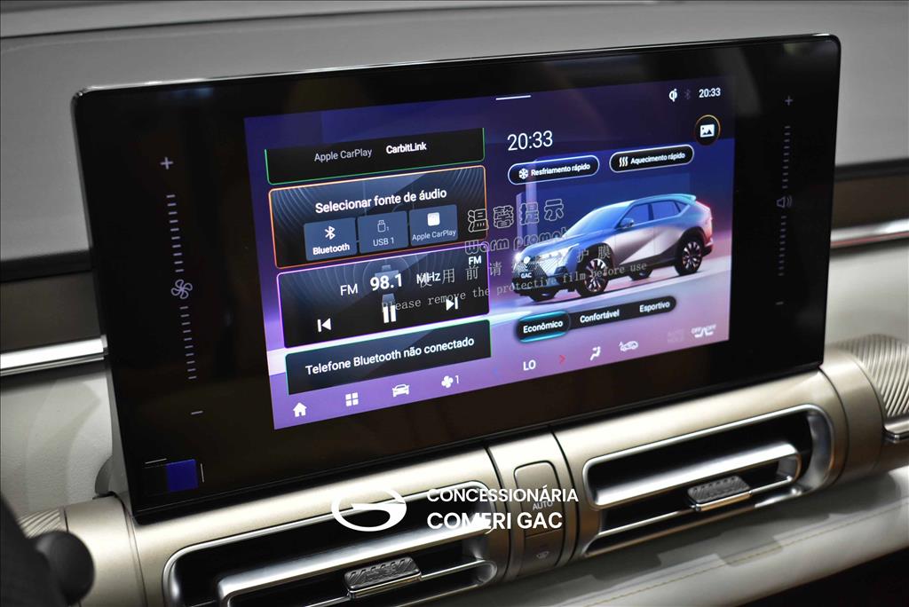 GS4 2.0 HEV ELITE AUTOMÁTICO16