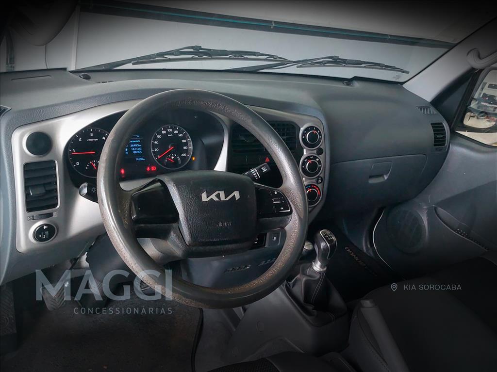 api-int-d36a95db-ea8c-41d5-9391-bfe136dcda9320251209075211