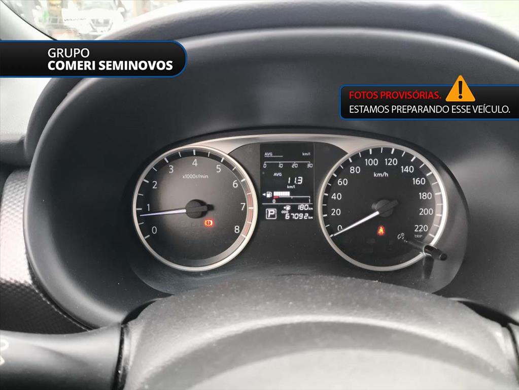 KICKS 1.6 16V FLEXSTART ACTIVE XTRONIC