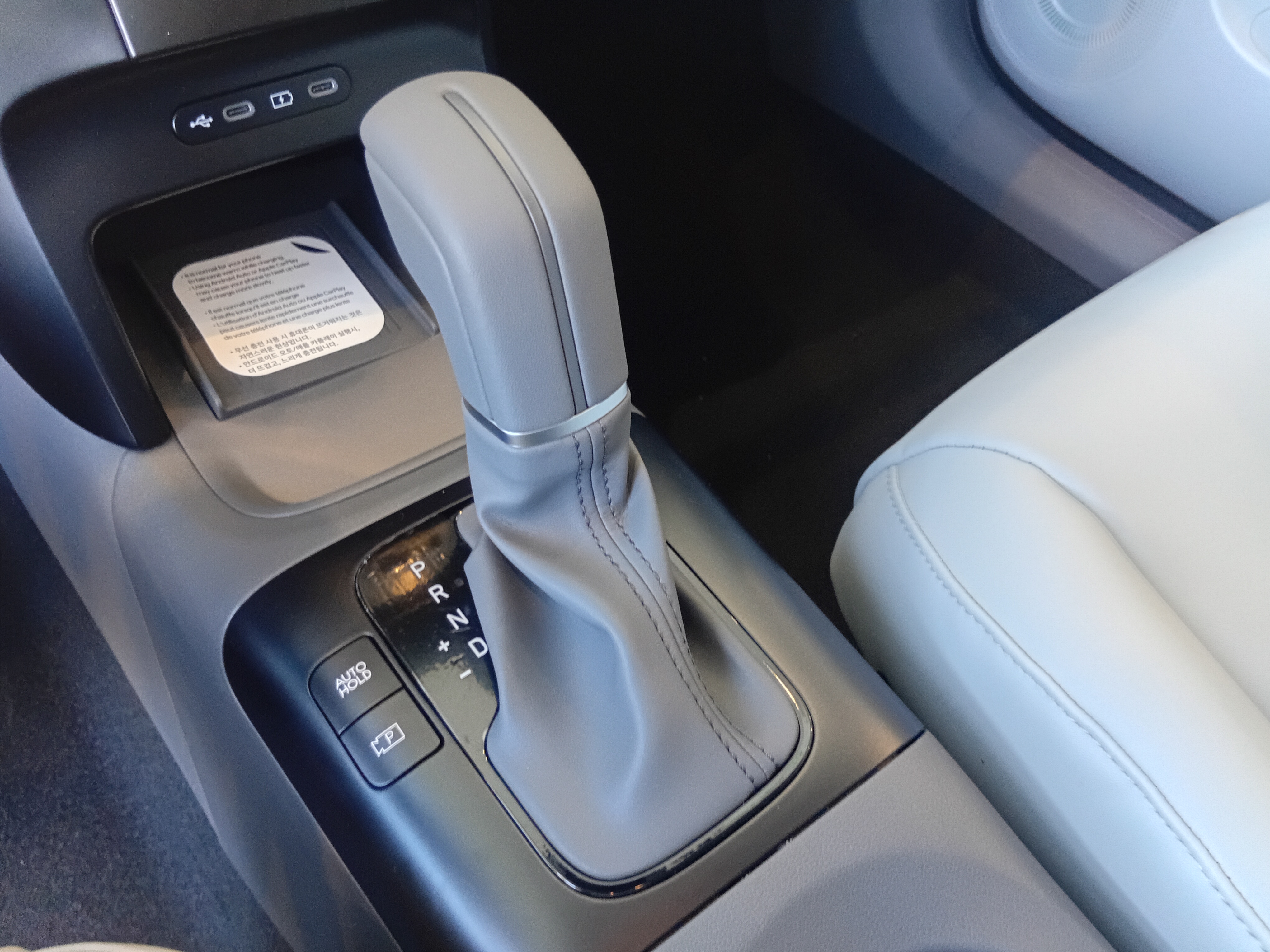 I20 1.0 TGDI FLEX ULTIMATE AUTOMÁTICO10