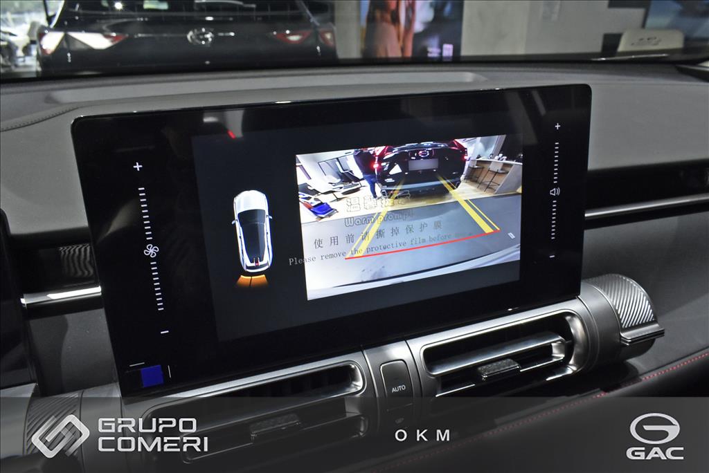 GS4 2.0 HEV PREMIUM AUTOMÁTICO8