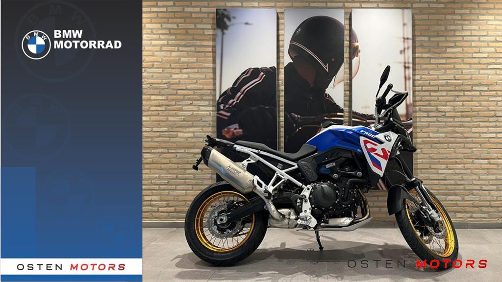 900 GS TROPHY