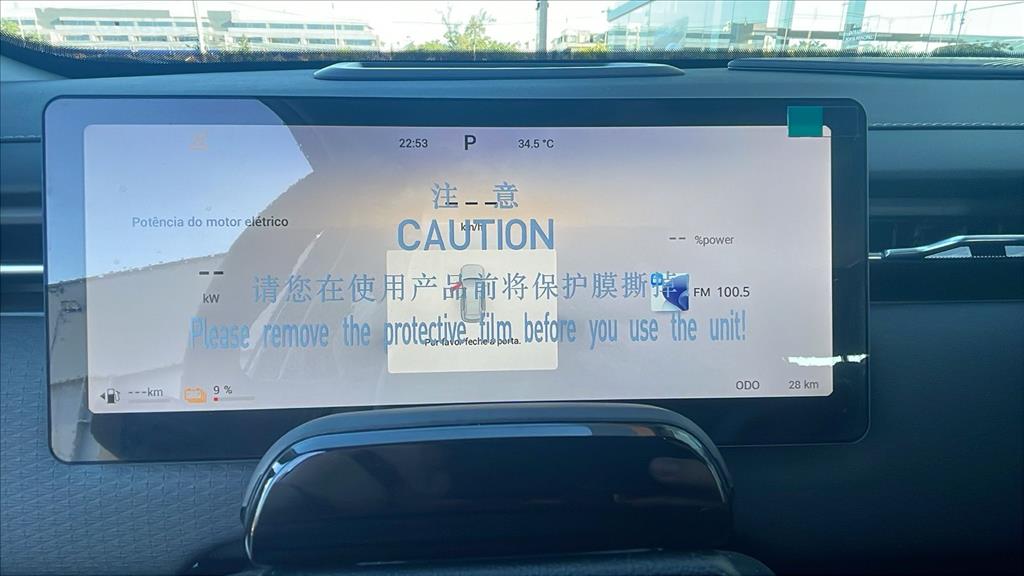 7 1.5 TGDI PHEV PRESTIGE DHT4