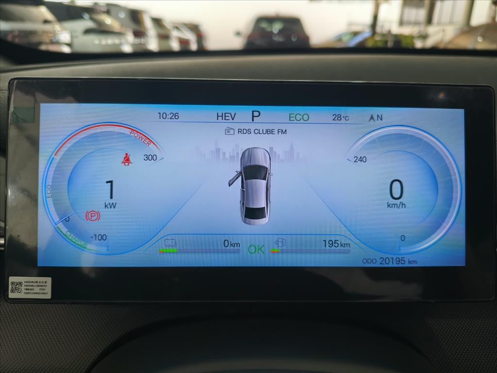 KING 1.5 DM-I PHEV GS AUTOMÁTICO5