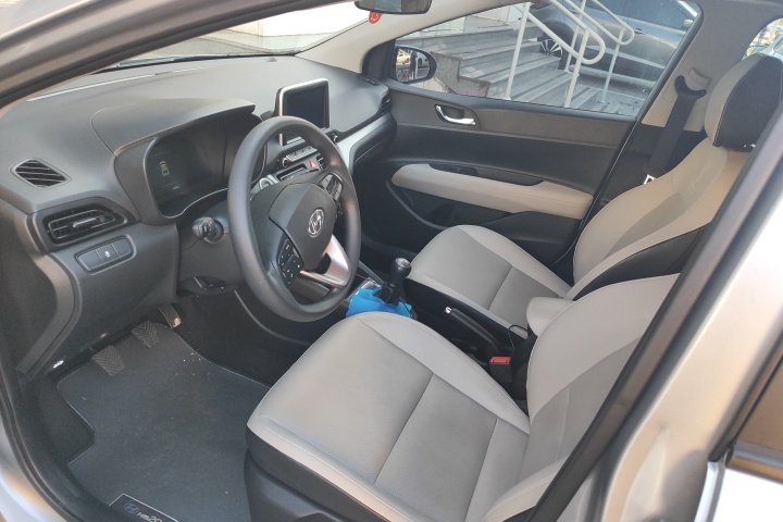 HB20 1.0 12V FLEX COPA DO MUNDO DA FIFA QATAR 2022 MANUAL7