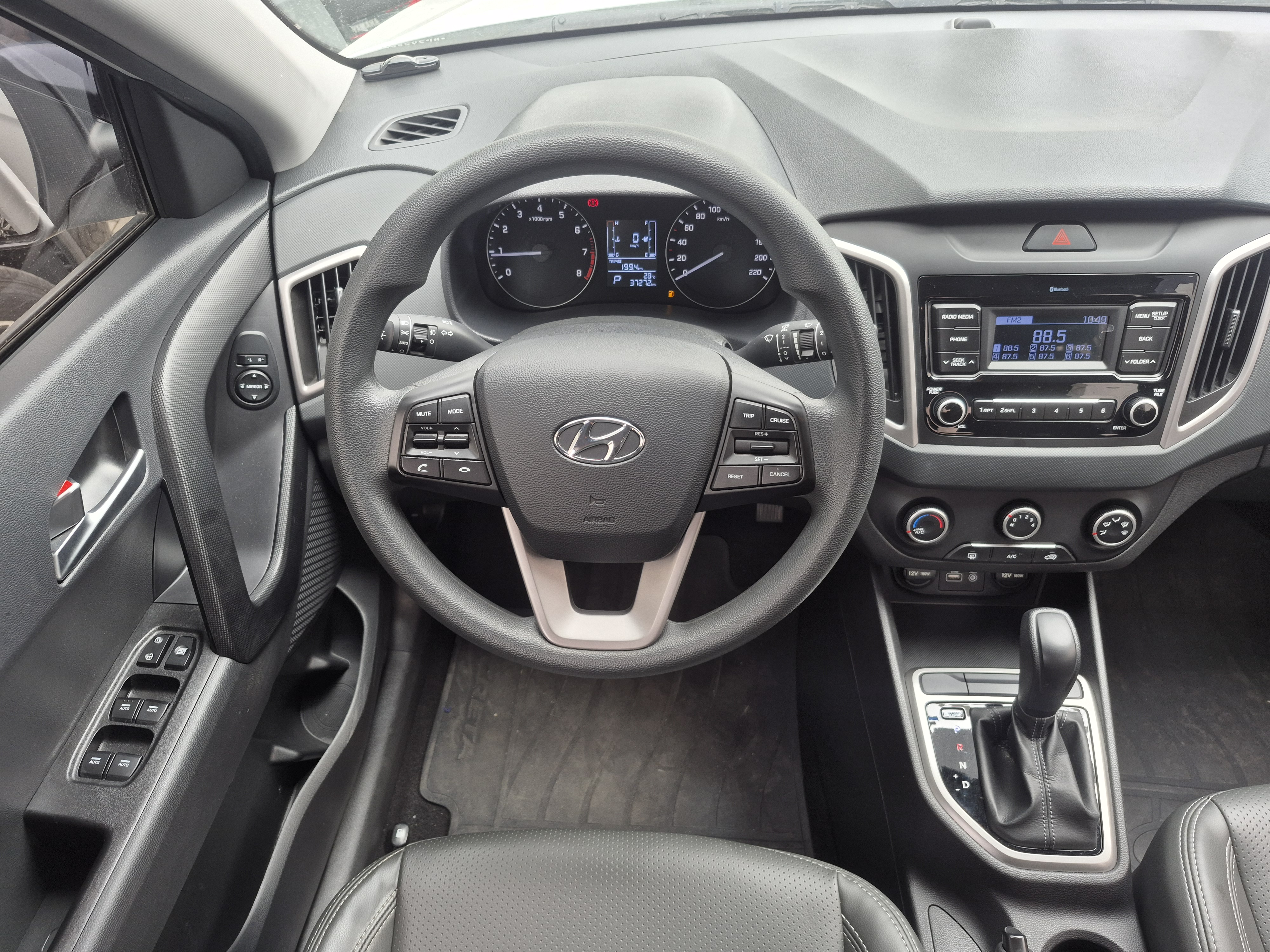 Foto ilustrativa do carro