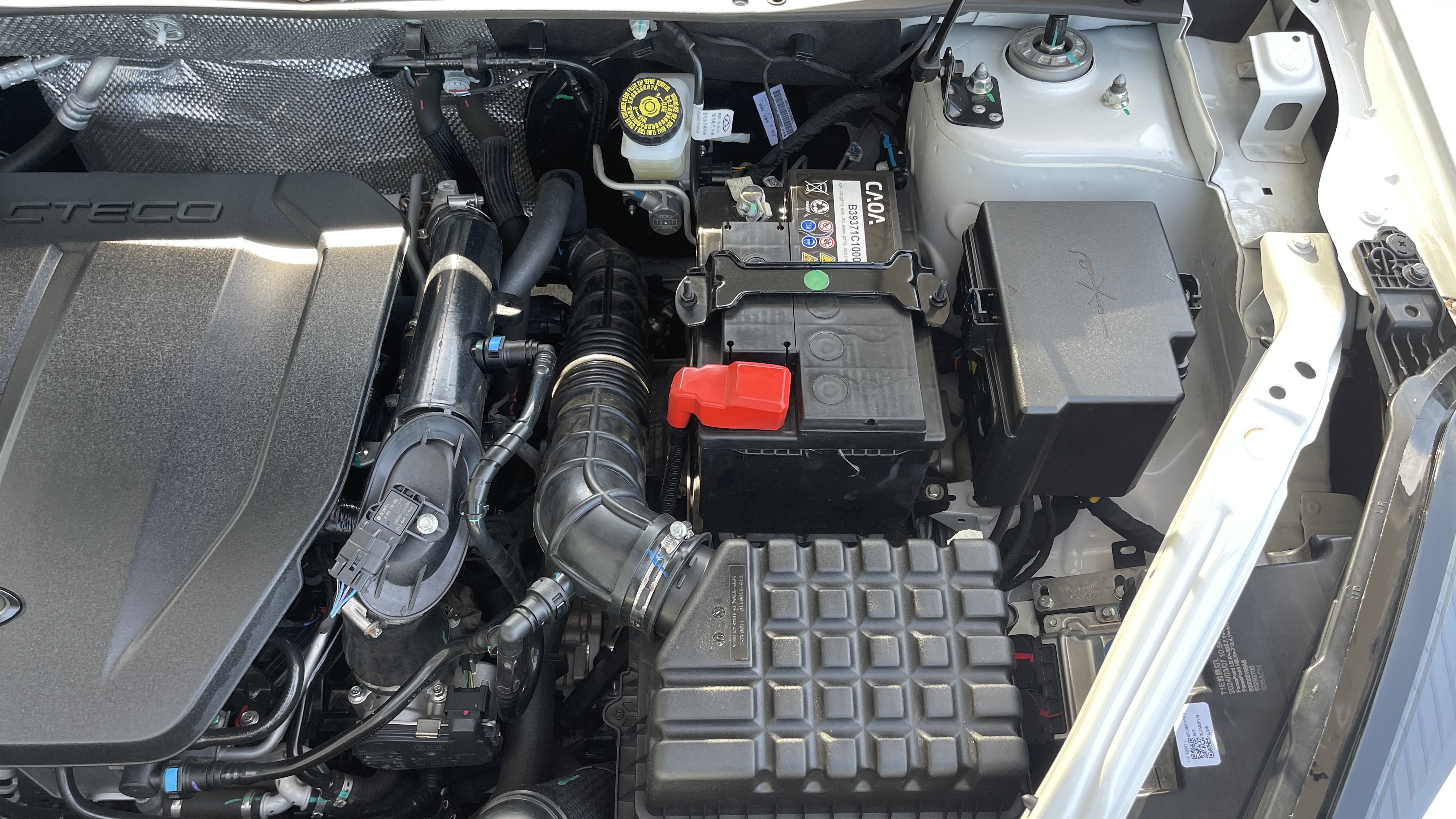 TIGGO 7 1.5 TCI TURBO FLEX SPORT CVT12