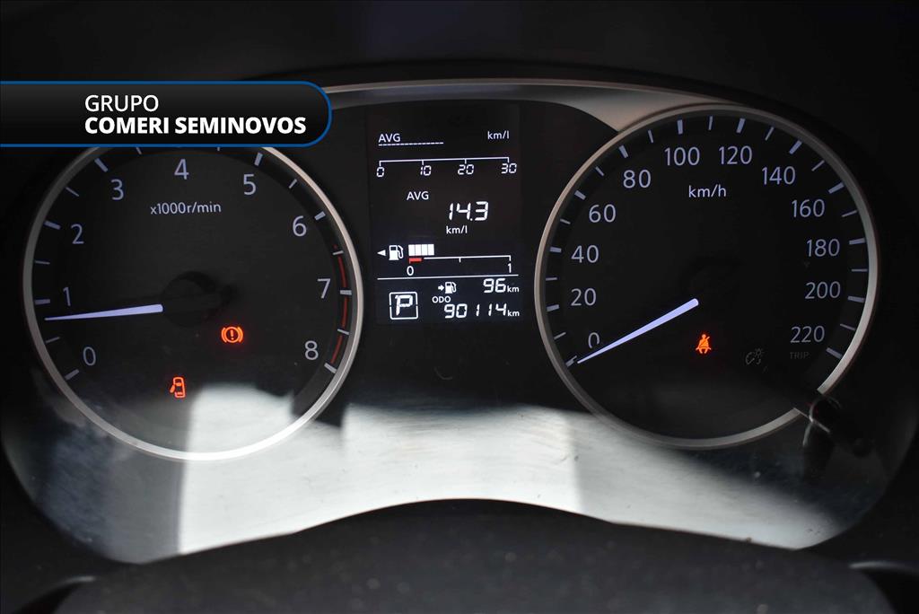 KICKS 1.6 16V FLEXSTART ACTIVE XTRONIC