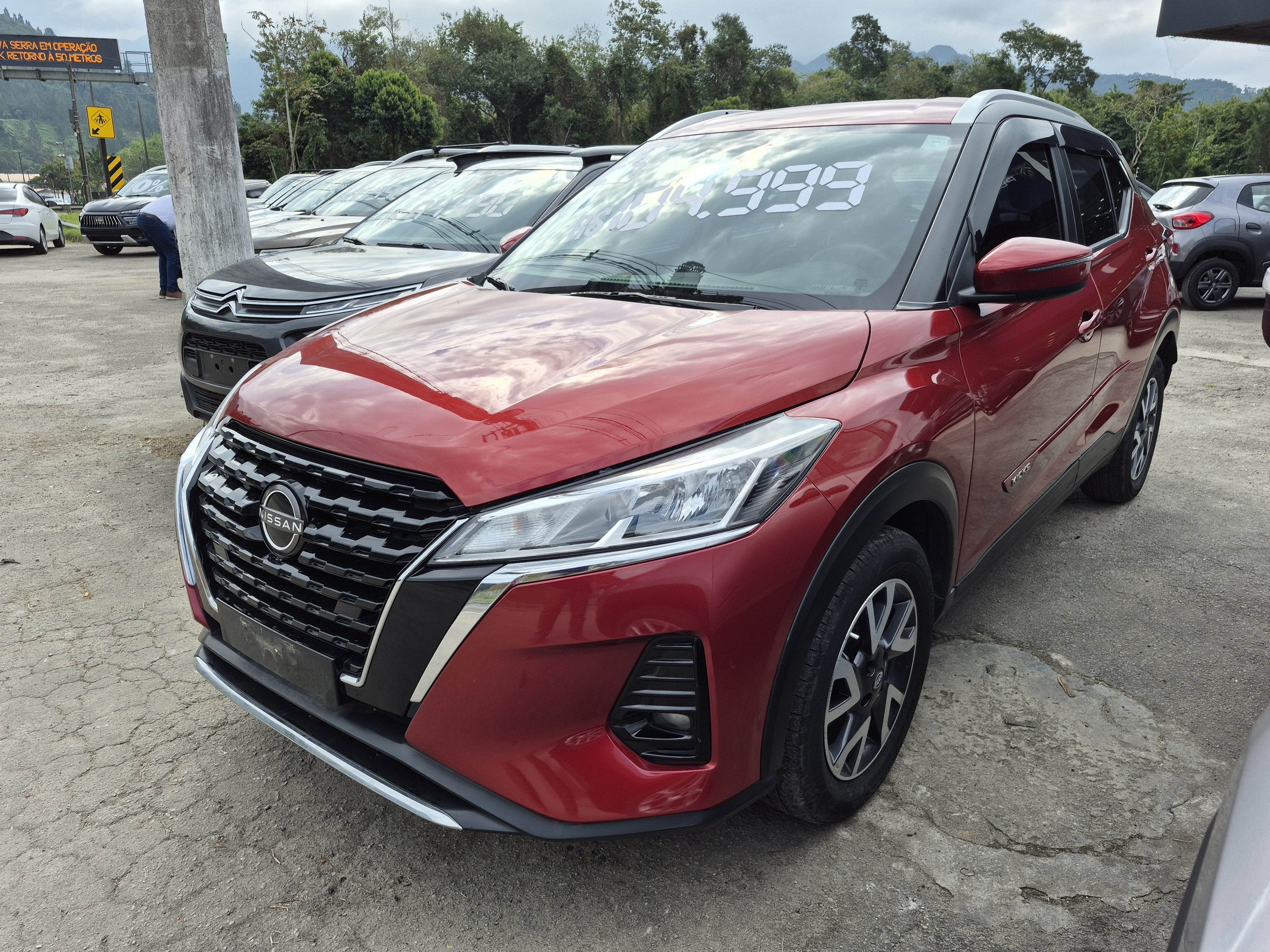 NISSAN KICKS