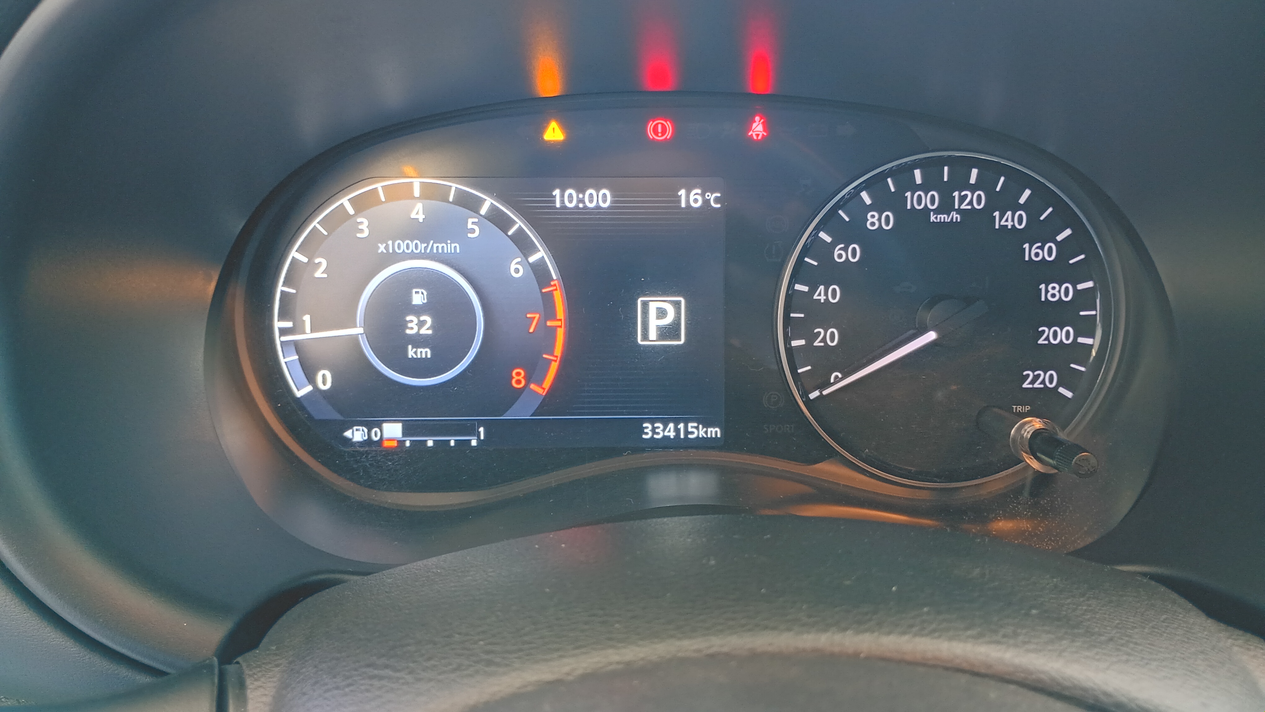 KICKS 1.6 16V FLEXSTART ADVANCE XTRONIC1