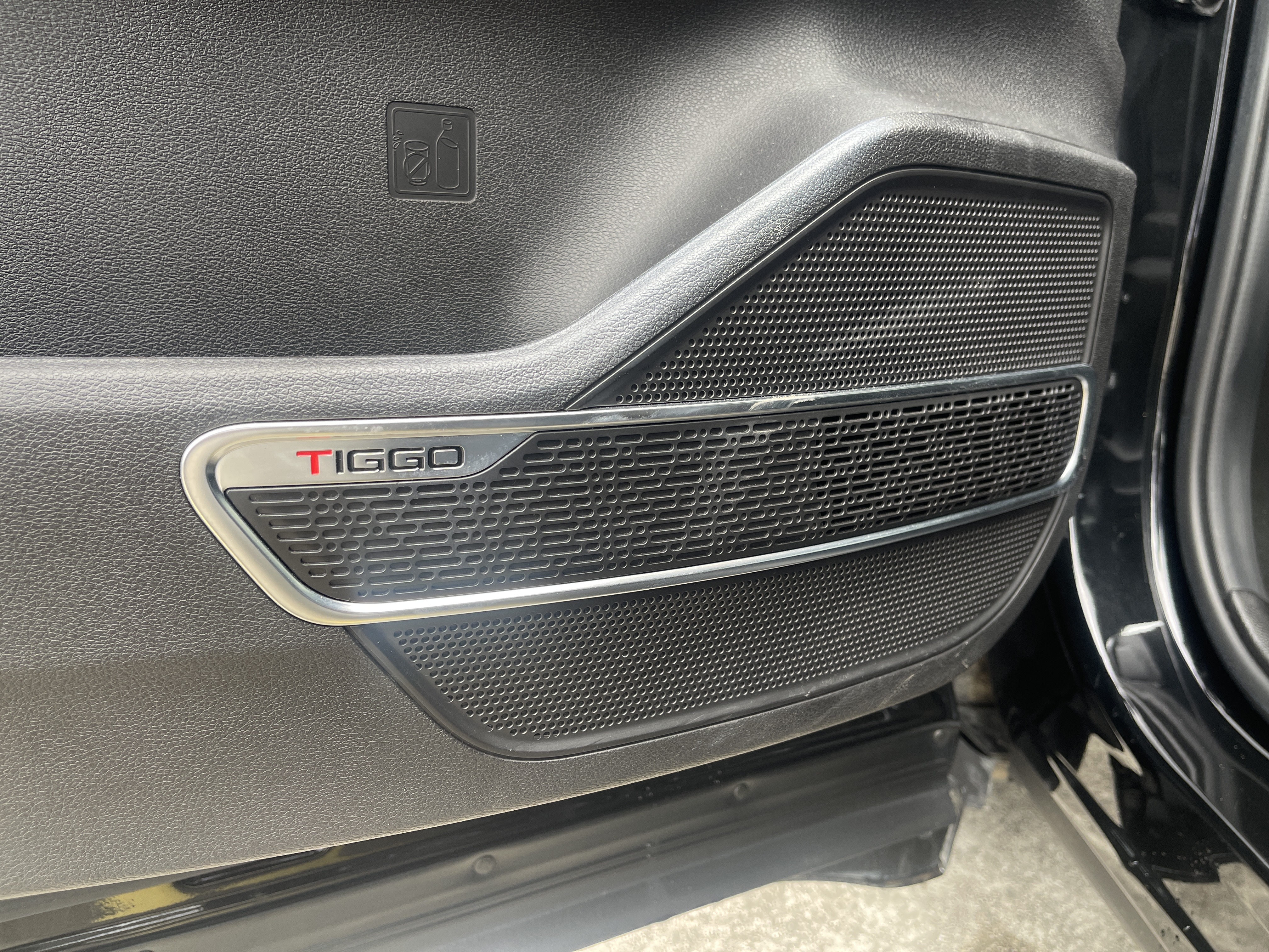 TIGGO 7 PRO 1.5 TCI FLEX HYBRID CVT9