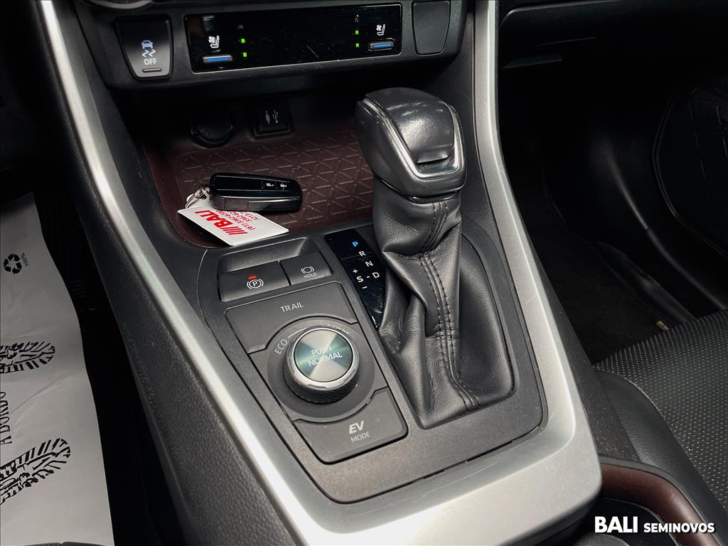 RAV4 2.5 VVT-IE HYBRID S AWD CVT15