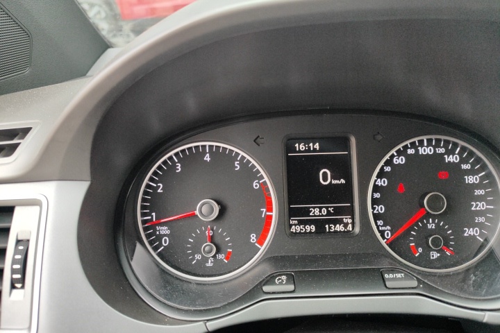 FOX 1.6 MSI TOTAL FLEX XTREME 4P MANUAL
