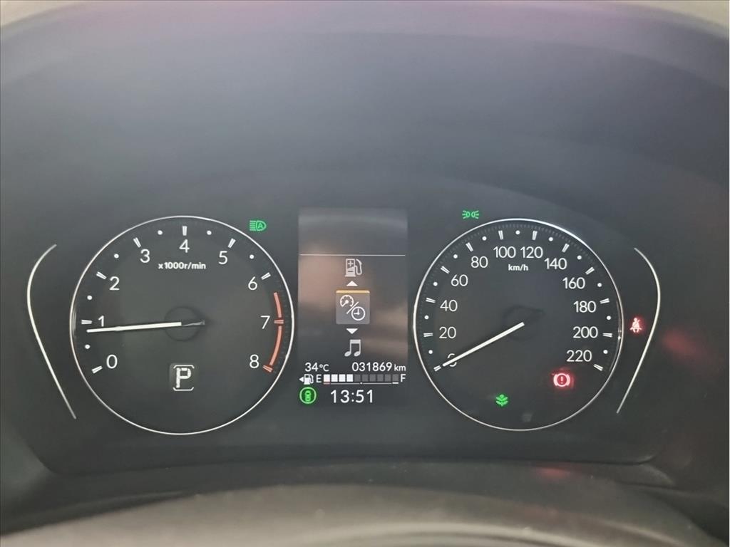 HR-V 1.5 DI I-VTEC FLEX EX CVT7