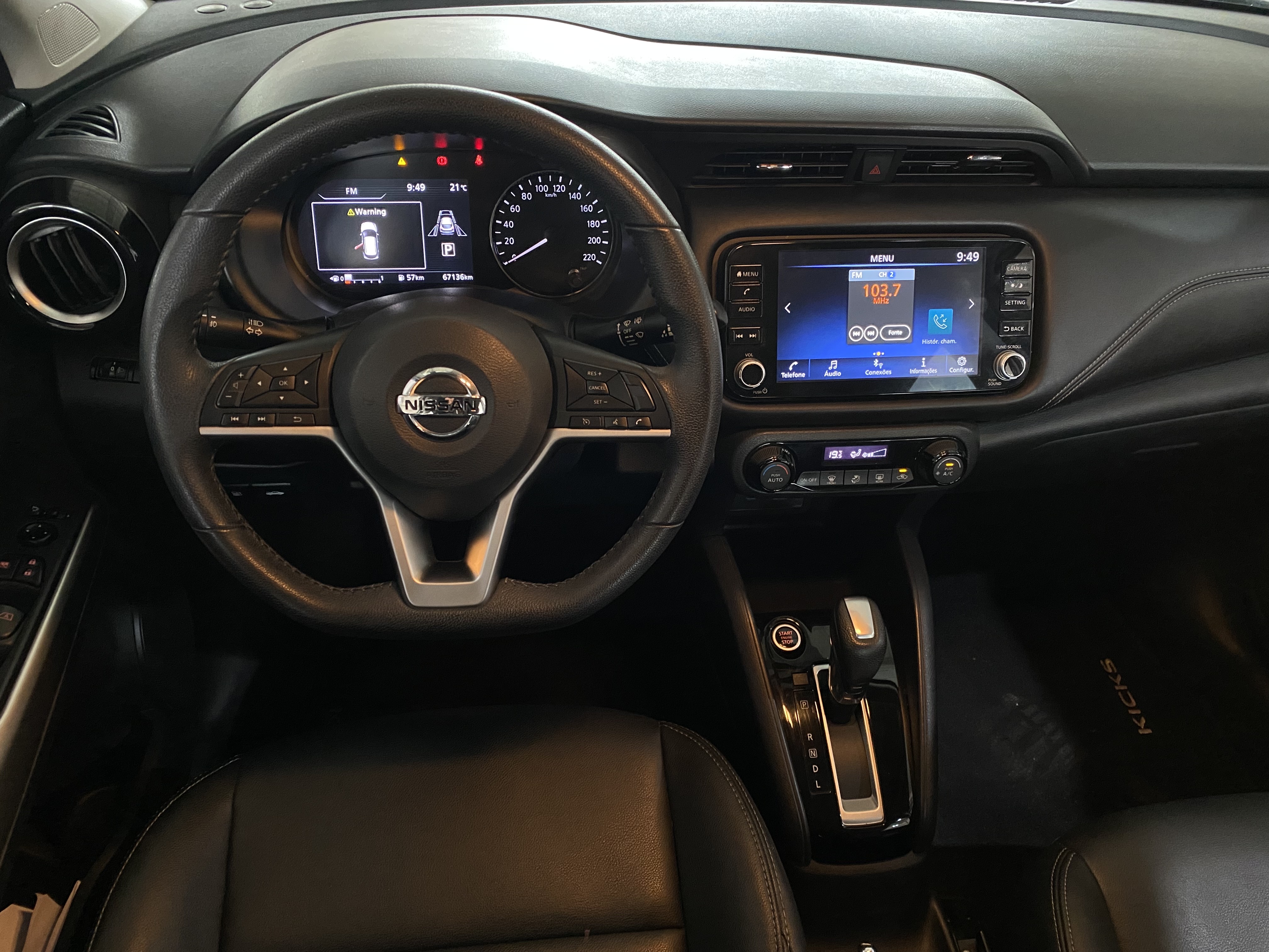 KICKS 1.6 16V FLEXSTART EXCLUSIVE XTRONIC11