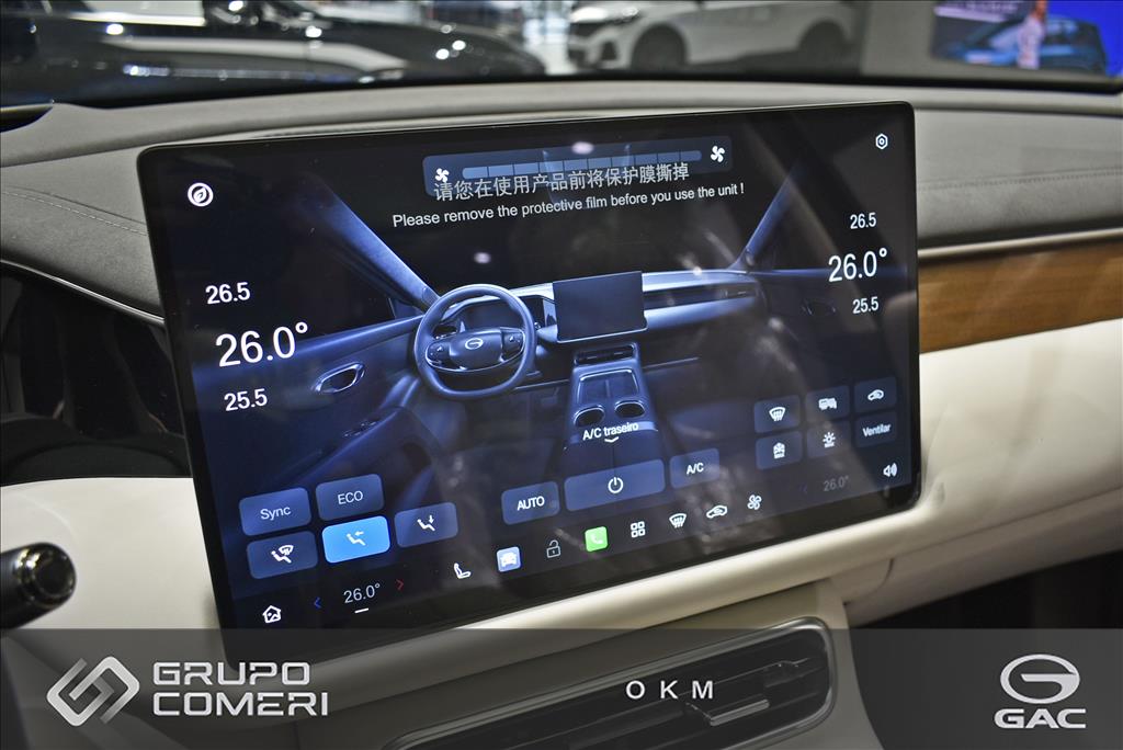 GS9 44,5 KW PLUG-IN HYBRID REEV ULTRA AWD12