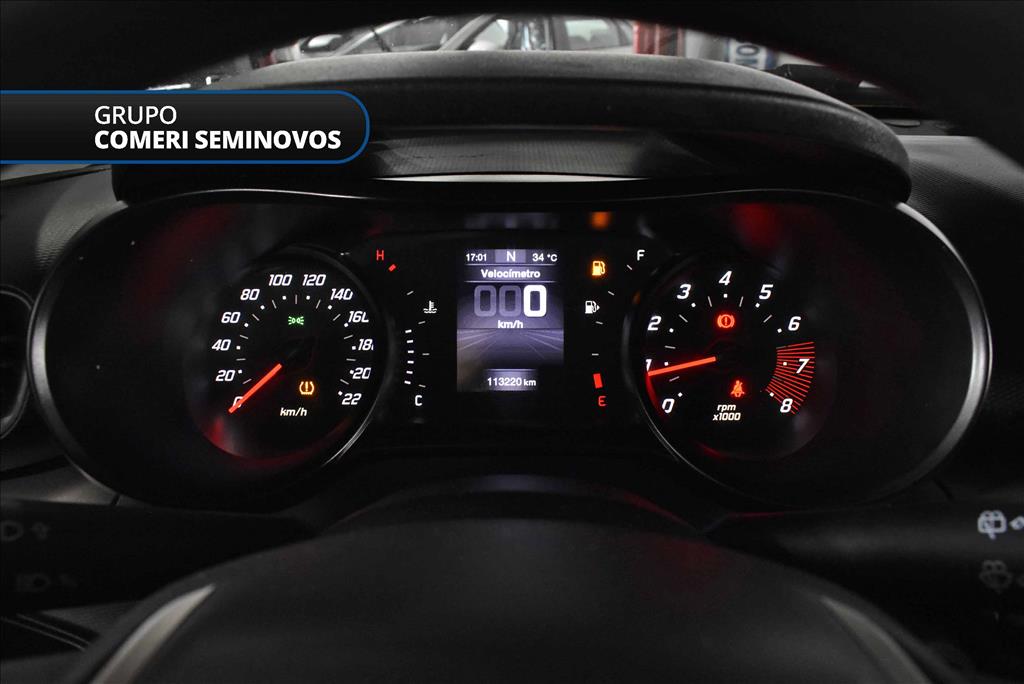 ARGO 1.3 FIREFLY FLEX DRIVE GSR5