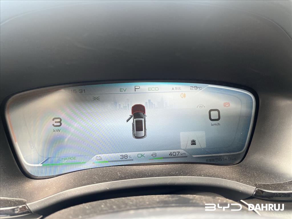 SONG PLUS 1.5 DM-I HÍBRIDO AUTOMÁTICO6