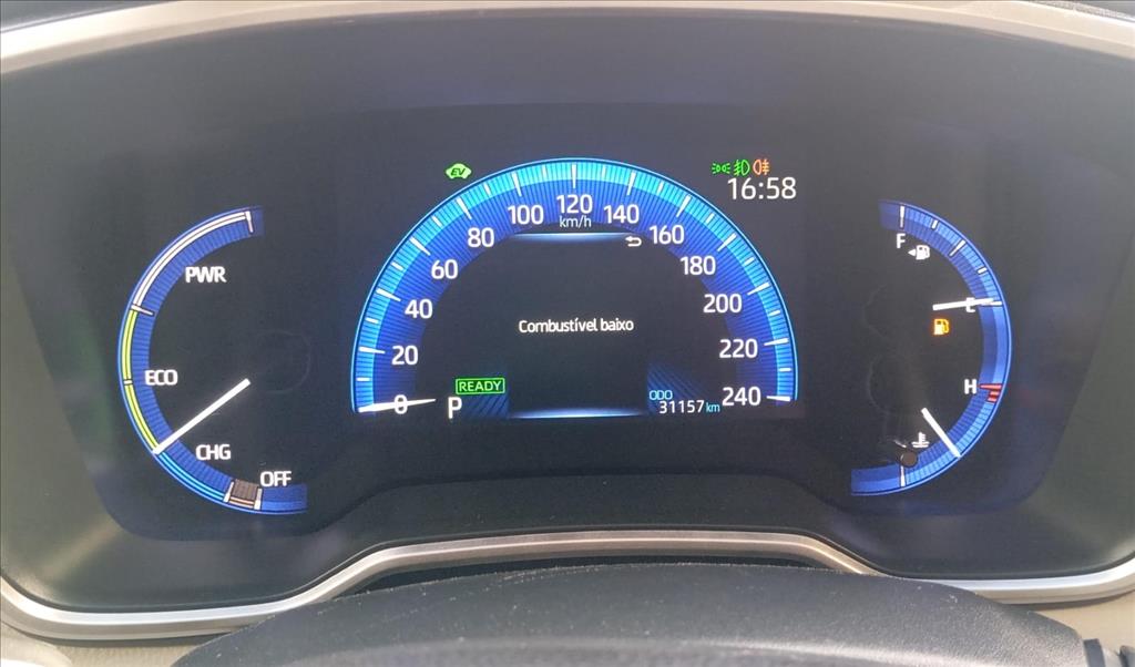 COROLLA 1.8 VVT-I HYBRID FLEX ALTIS PREMIUM CVT5