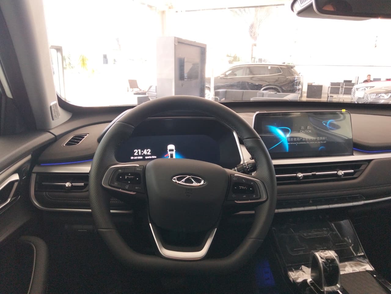 TIGGO 7 1.5 TCI TURBO FLEX SPORT CVT6