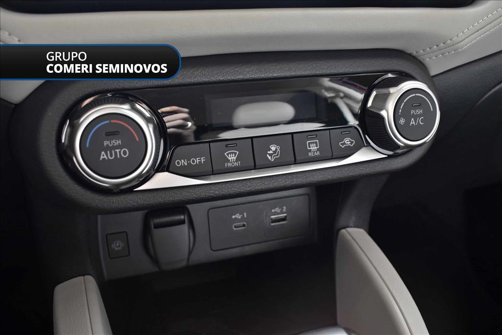 VERSA 1.6 16V FLEX EXCLUSIVE XTRONIC
