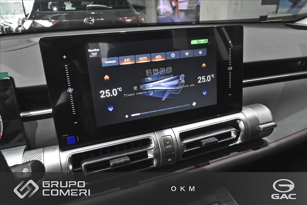 GS4 2.0 HEV PREMIUM AUTOMÁTICO10