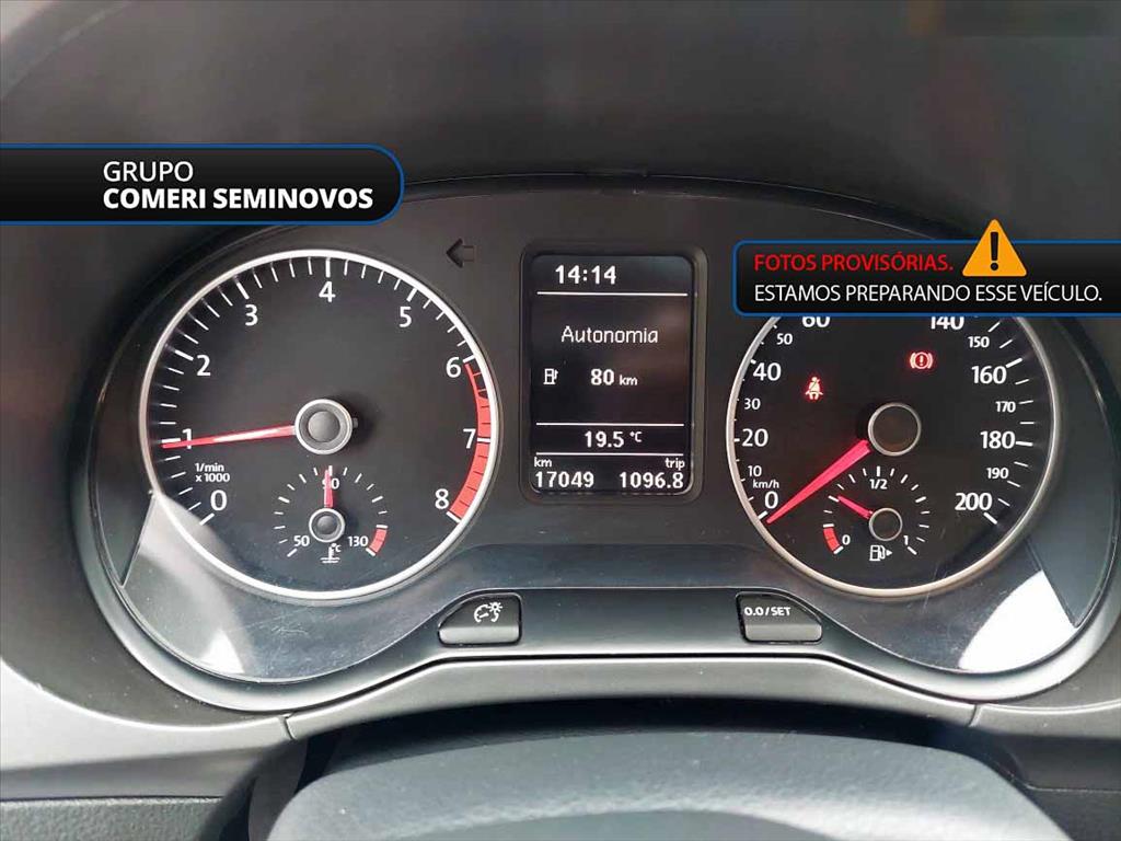 FOX 1.0 MPI TRENDLINE 12V FLEX 4P MANUAL
