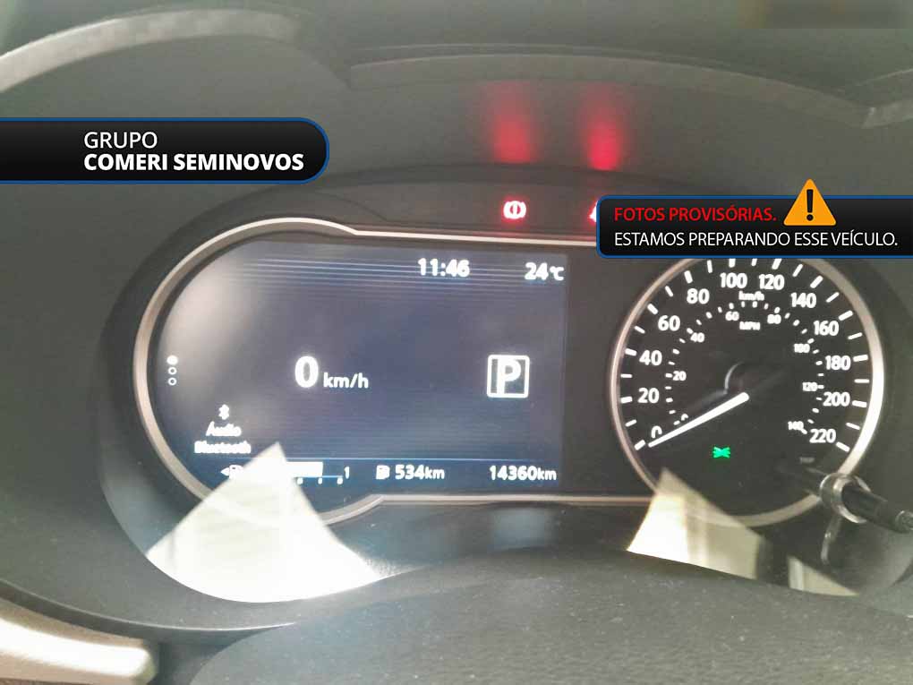 VERSA 1.6 16V FLEX ADVANCE XTRONIC