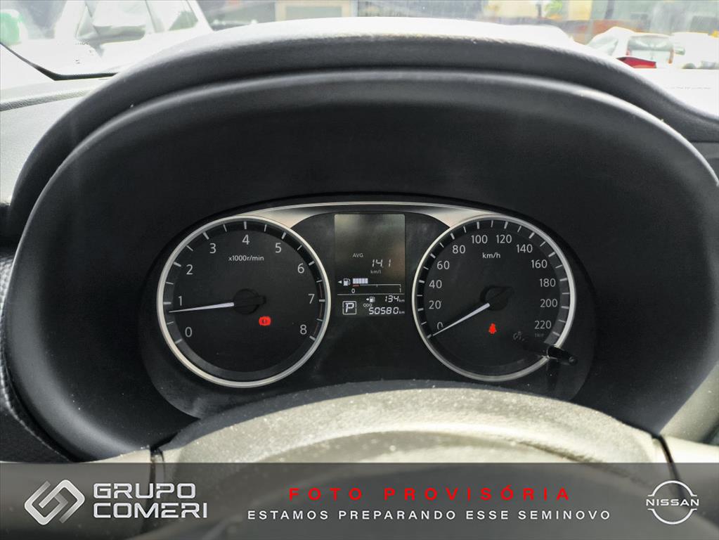 KICKS 1.6 16V FLEXSTART ACTIVE XTRONIC4