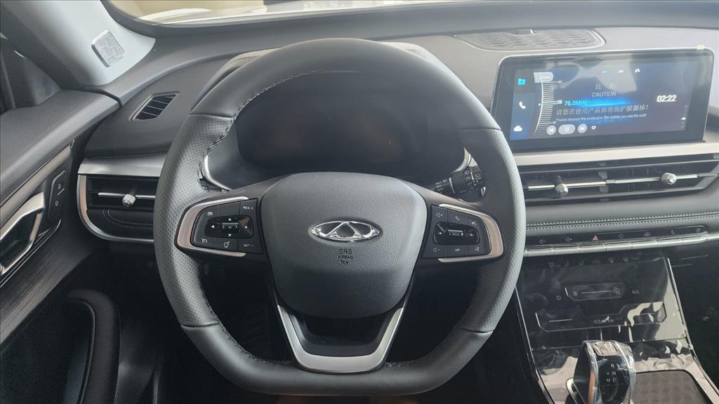 TIGGO 7 1.5 TCI TURBO FLEX SPORT CVT