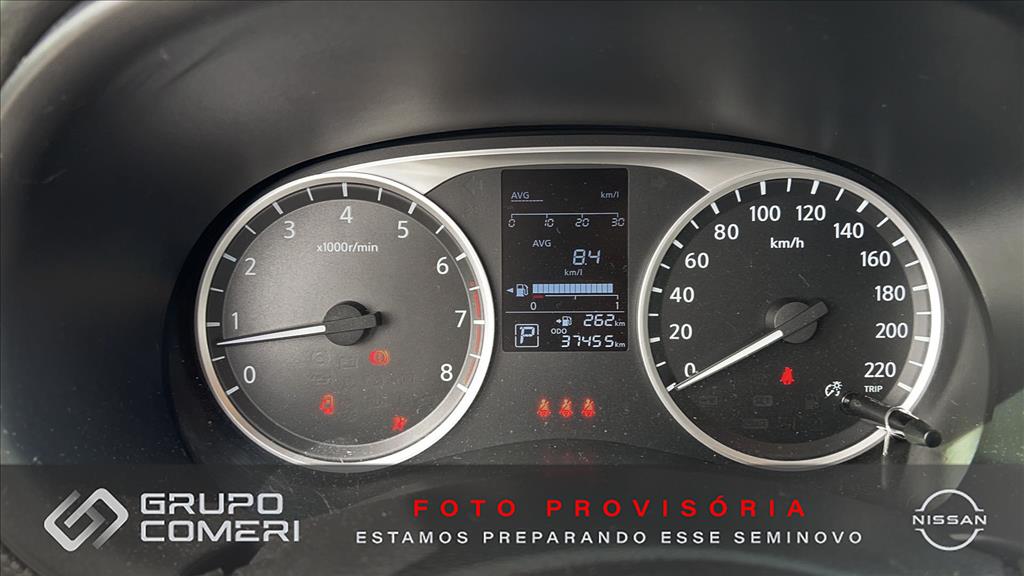 KICKS 1.6 16V FLEXSTART ACTIVE XTRONIC4