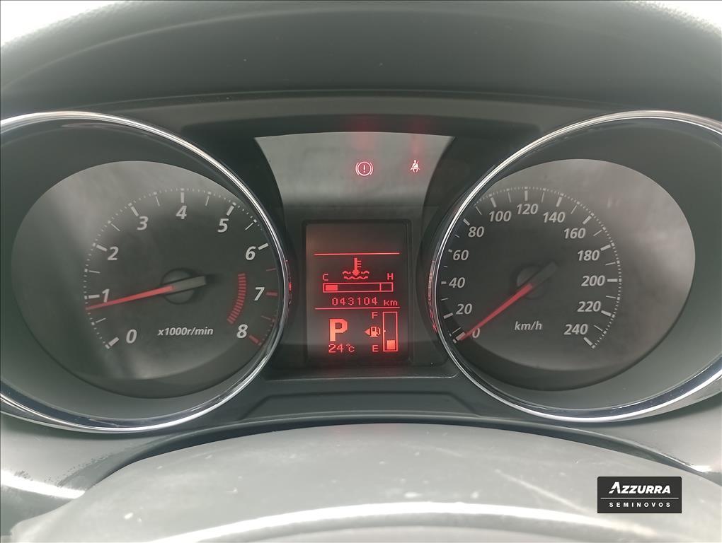 ASX 2.0 MIVEC FLEX GLS CVT