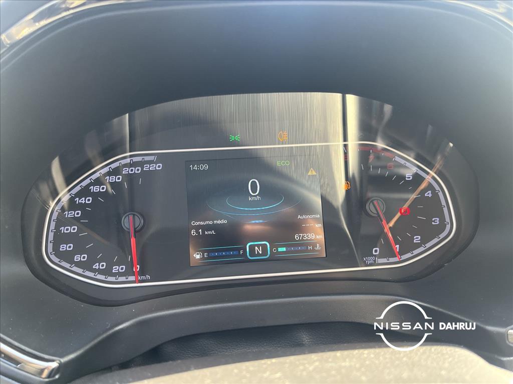 TIGGO 5x 1.5 VVT TURBO iFLEX TXS DCT6