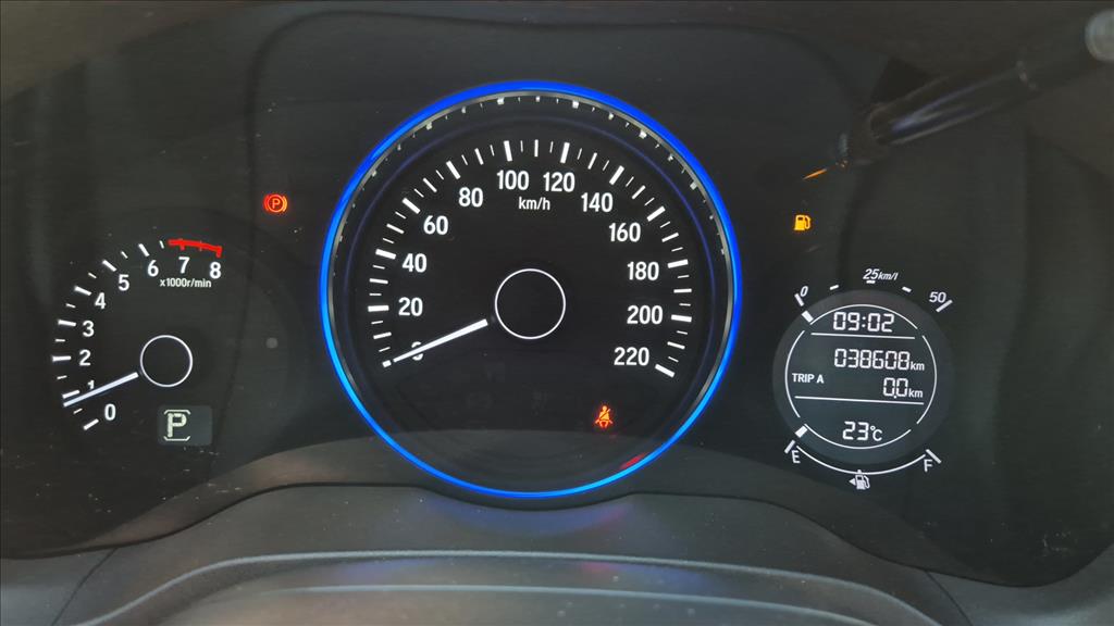 HR-V 1.8 16V FLEX EX 4P AUTOMÁTICO7